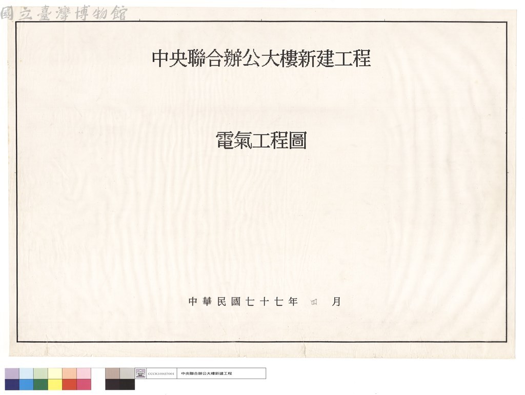 大圖瀏覽