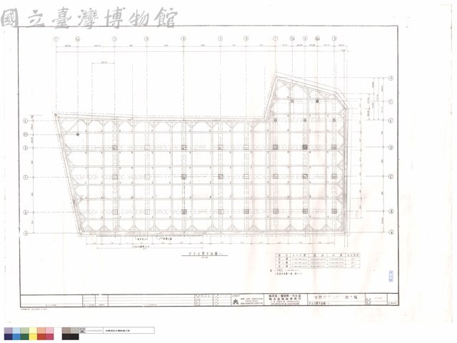 安全支撑平面圖(一)藏品圖，第1張