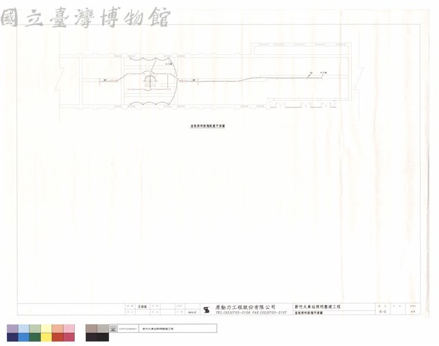 屋架照明設備平面圖藏品圖，第1張