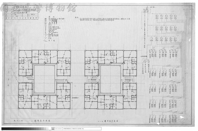 30戶電氣設備工程藏品圖，第1張