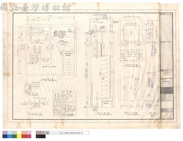 電梯詳圖藏品圖，第1張