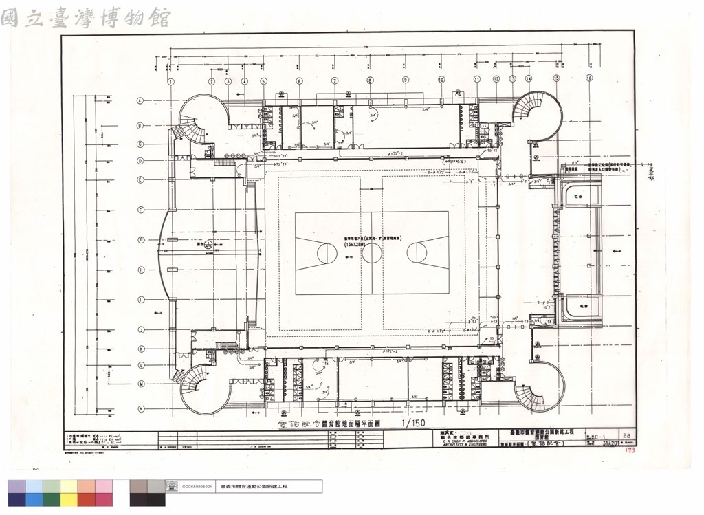 大圖瀏覽