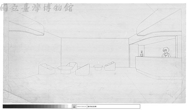 （無圖名）藏品圖，第1張