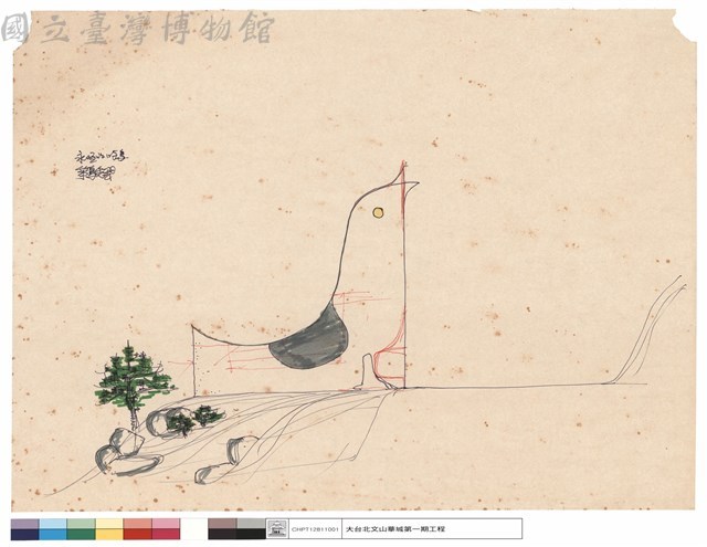 永恆的鳥藏品圖，第1張