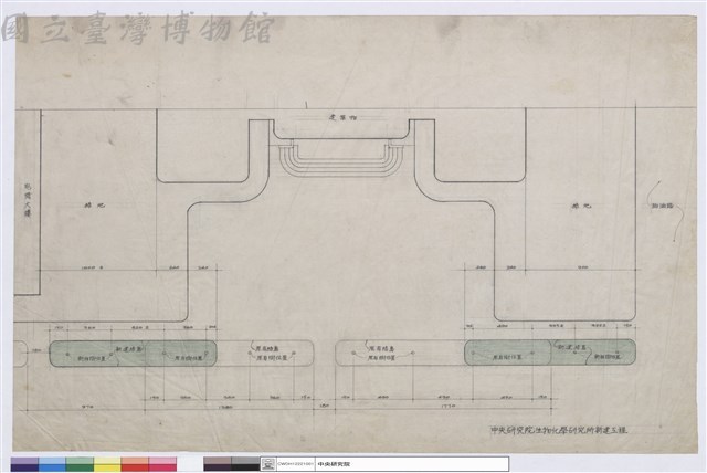 中央研究院生物化學研究所新建工程藏品圖，第1張