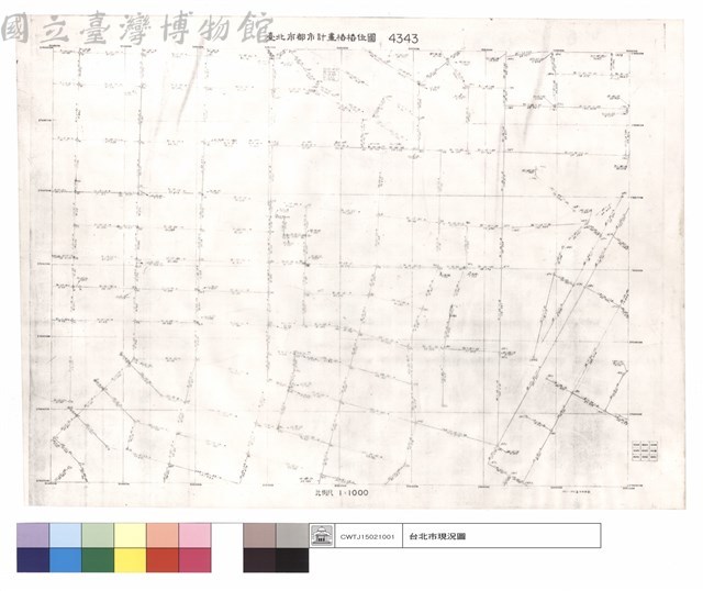 臺北市都市計畫樁樁位圖4343藏品圖，第1張