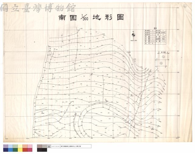 南園地形圖藏品圖，第1張