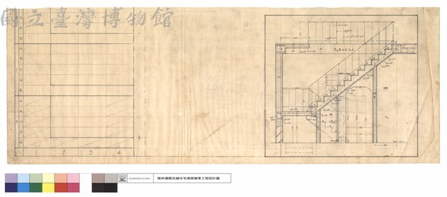 N/A藏品圖，第1張