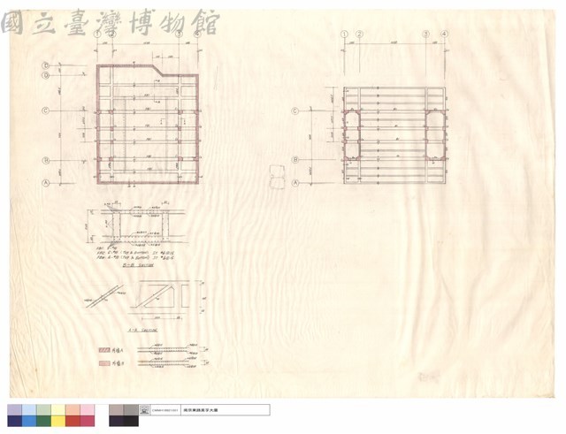 A-A，B-B SECTION藏品圖，第1張
