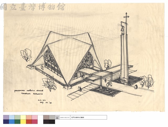 PROPOSED CATHOLEC CHURCH TAICHUNG FORMOSA藏品圖，第1張