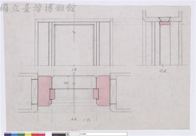 平、立、剖面圖藏品圖，第1張