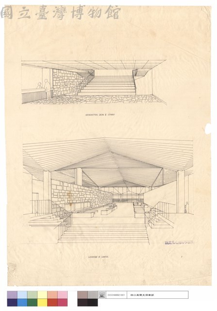 INFORMATION DESK & LOBBY、LOUNGE & CHECK藏品圖，第1張