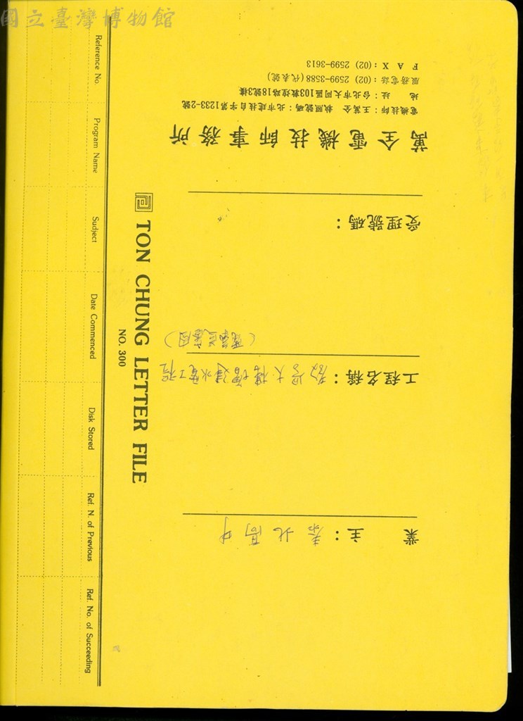 大圖瀏覽
