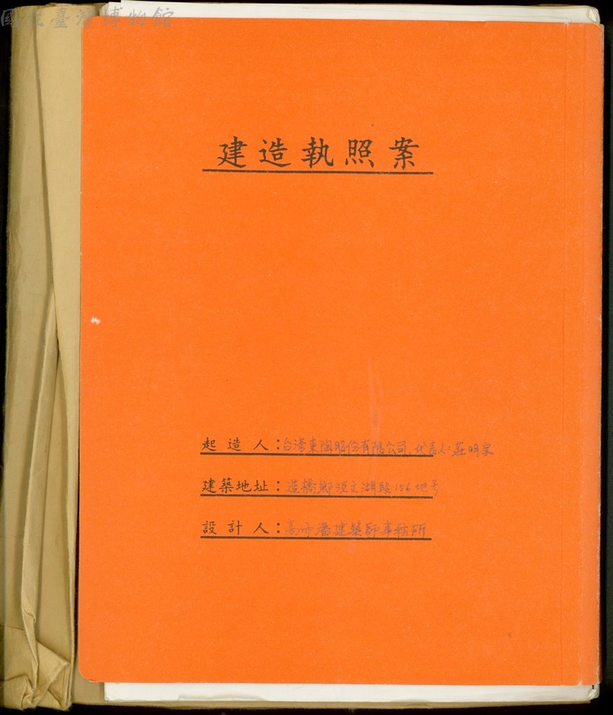 大圖瀏覽