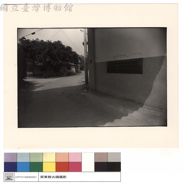 左牆及土地公藏品圖，第1張
