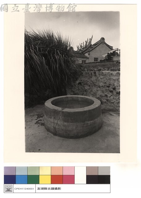 井與天后宮全景藏品圖，第1張