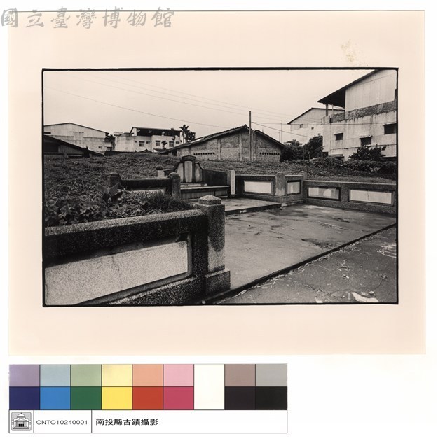 全景藏品圖，第1張