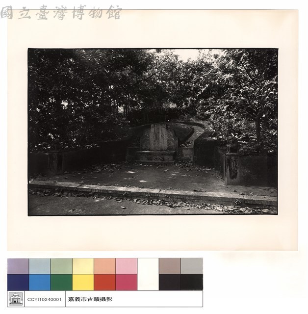 正面藏品圖，第1張