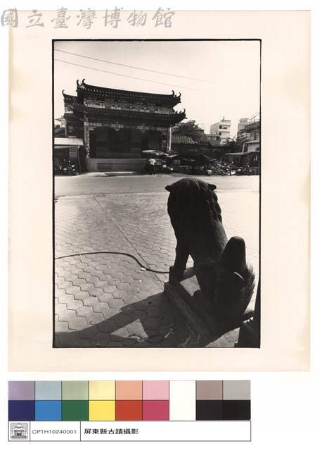 戲台及石獅藏品圖，第1張