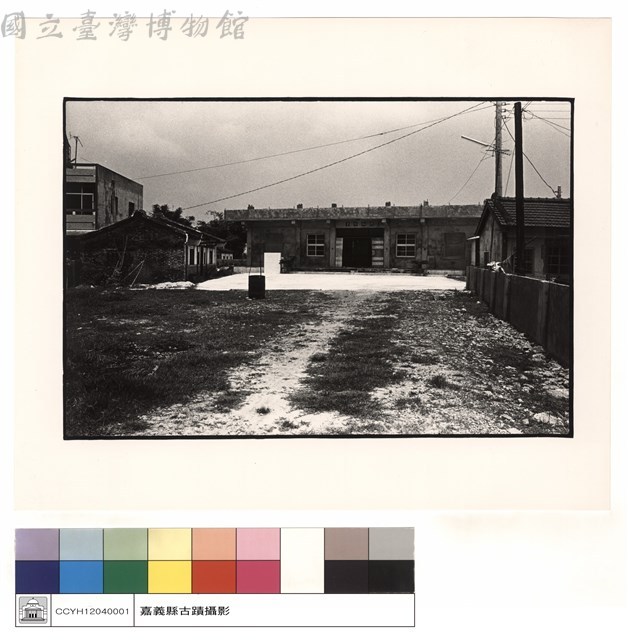 正面藏品圖，第1張