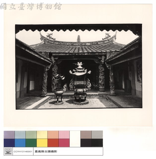 拜庭藏品圖，第1張