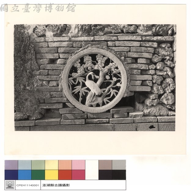 窗戶藏品圖，第1張