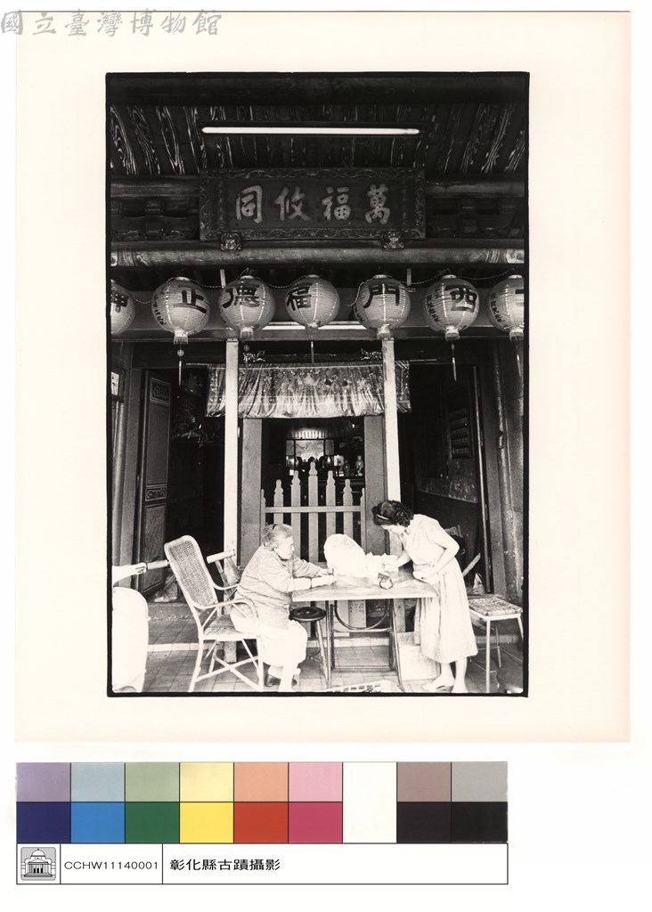 大圖瀏覽