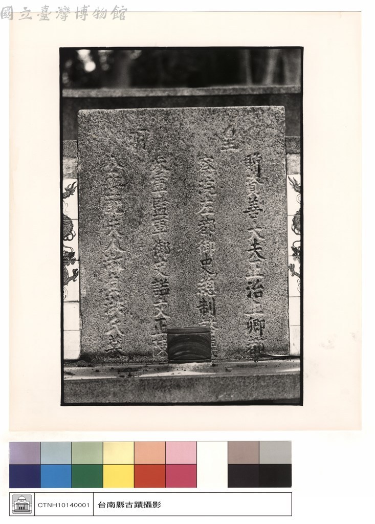 大圖瀏覽