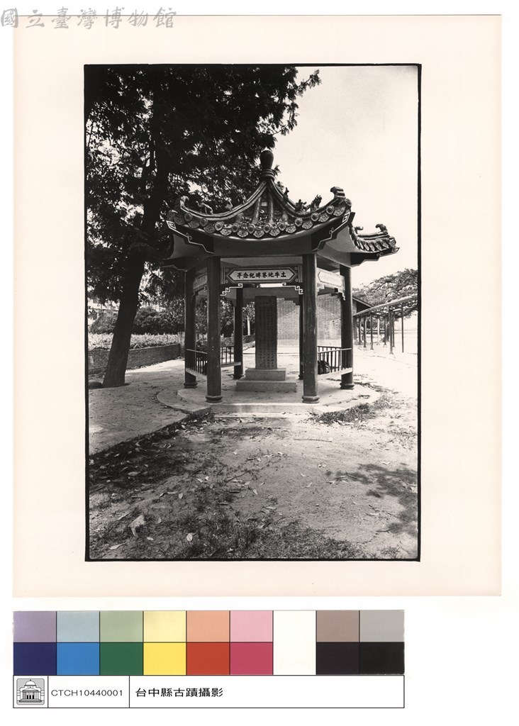 大圖瀏覽