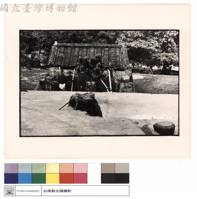 後花園藏品圖，第1張
