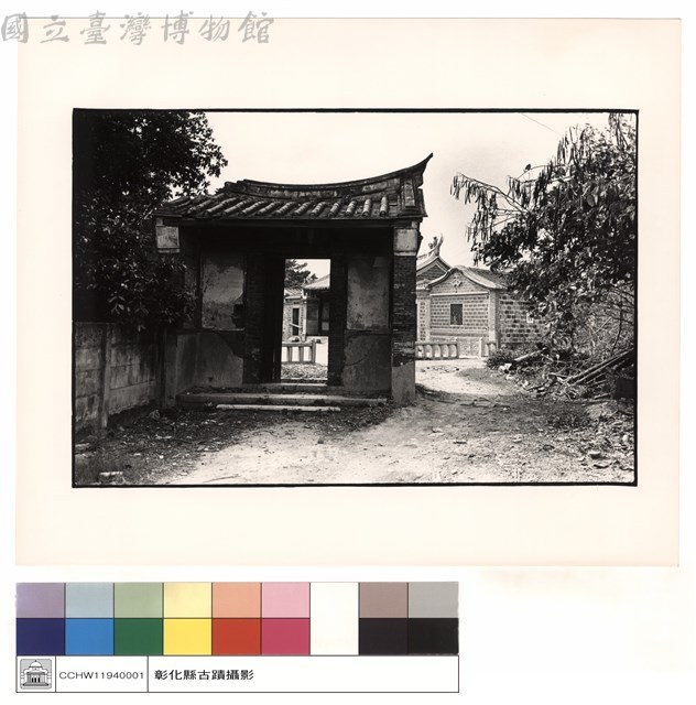 山門藏品圖，第1張