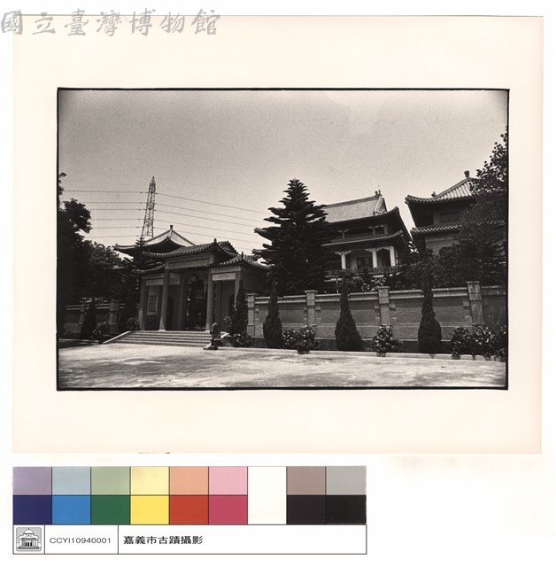 正面藏品圖，第1張