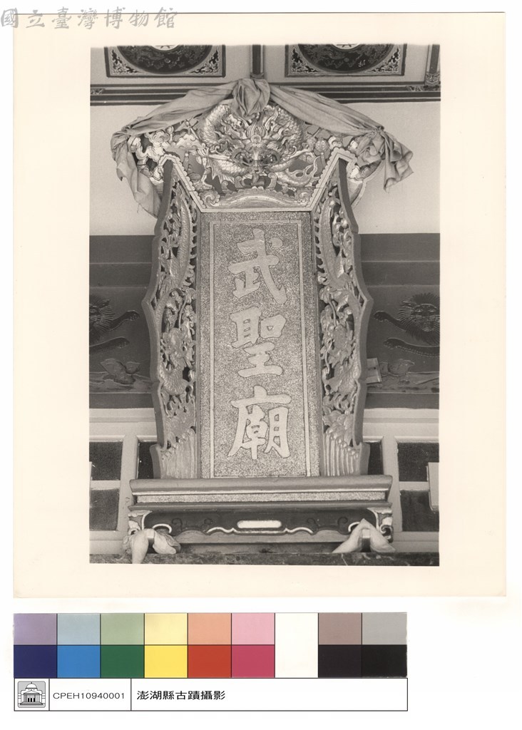 大圖瀏覽