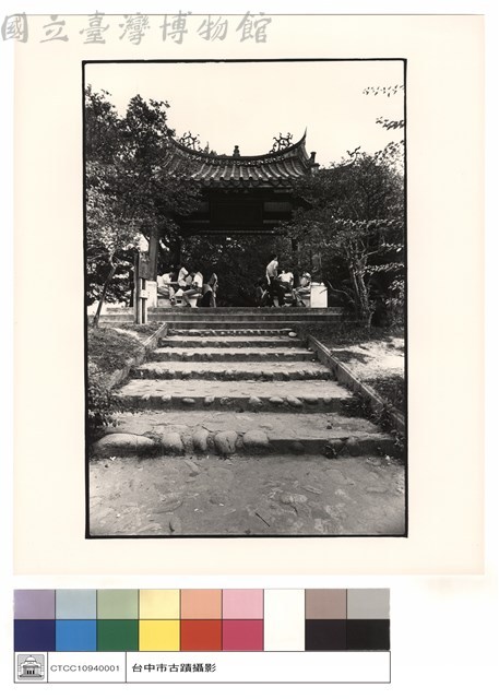 正面藏品圖，第1張