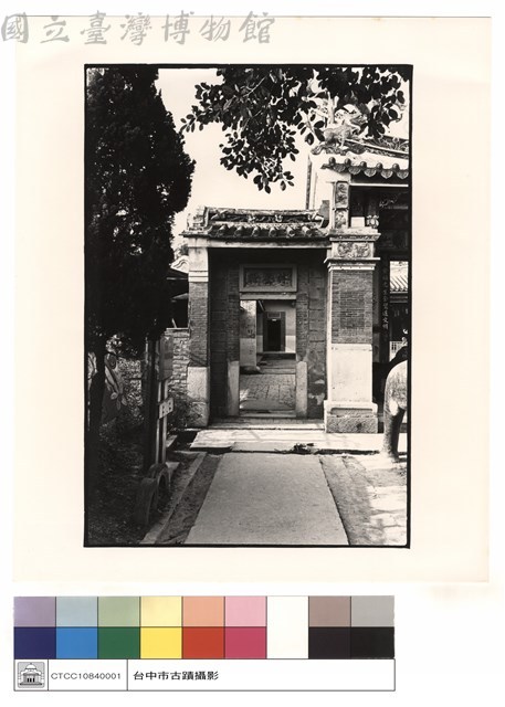右廂藏品圖，第1張