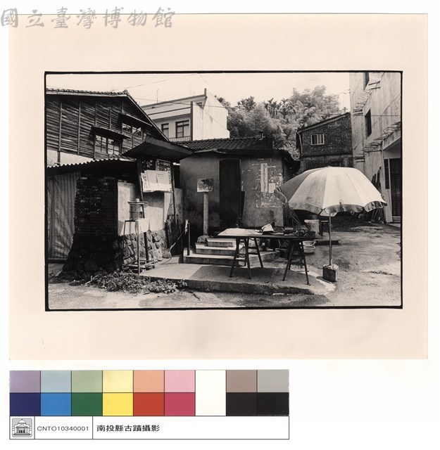 石碑全景(祖母)藏品圖，第1張