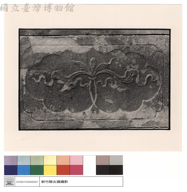 廟前石刻藏品圖，第1張
