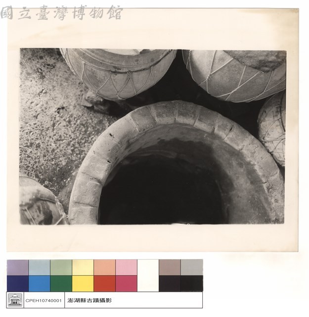 萬軍井藏品圖，第1張