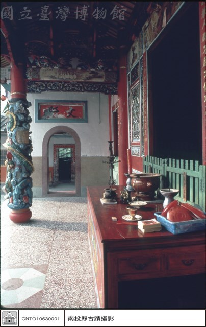 拜庭右觀藏品圖，第1張