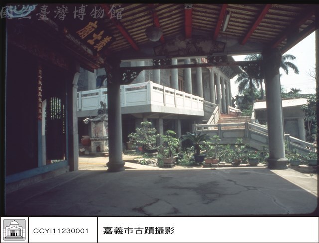 拜亭藏品圖，第1張