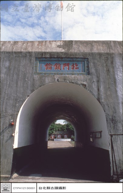 外觀藏品圖，第1張