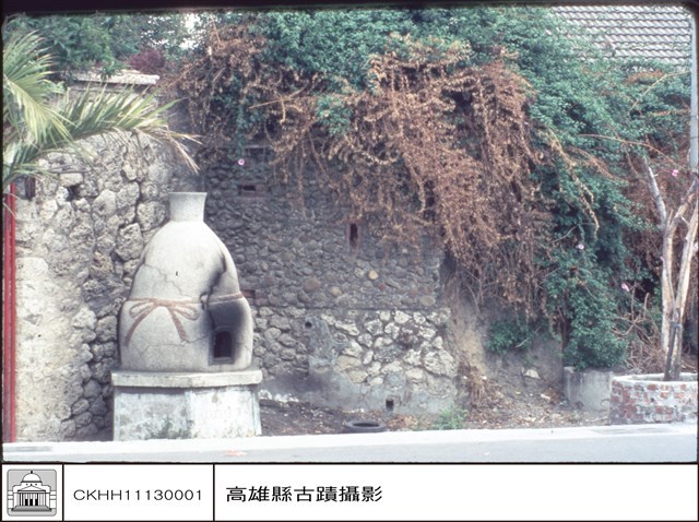正面藏品圖，第1張