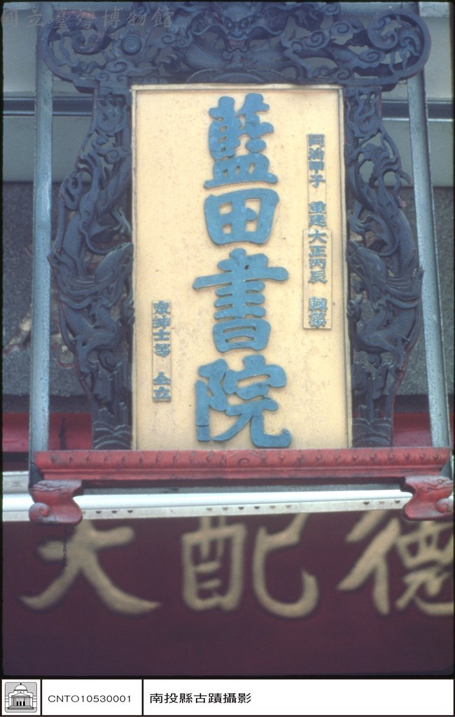 大圖瀏覽