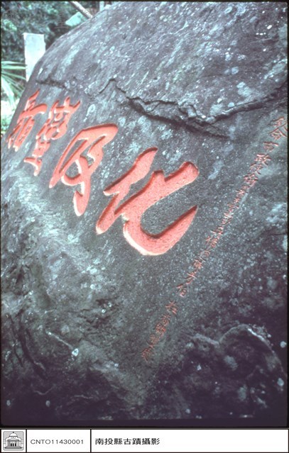 全面藏品圖，第1張