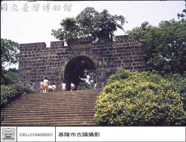 二沙灣礅台藏品圖，第1張
