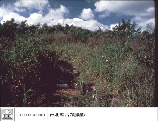 正面藏品圖，第1張