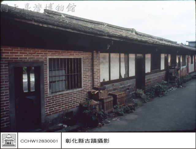 右廂藏品圖，第1張