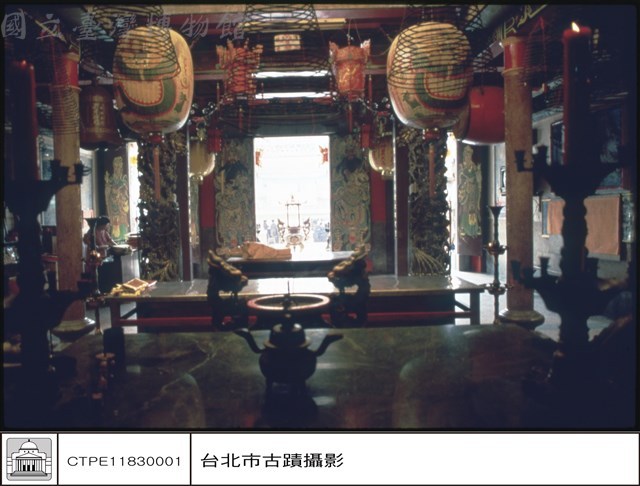 內觀外藏品圖，第1張