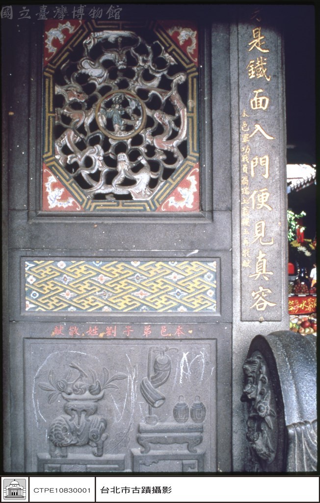 大圖瀏覽