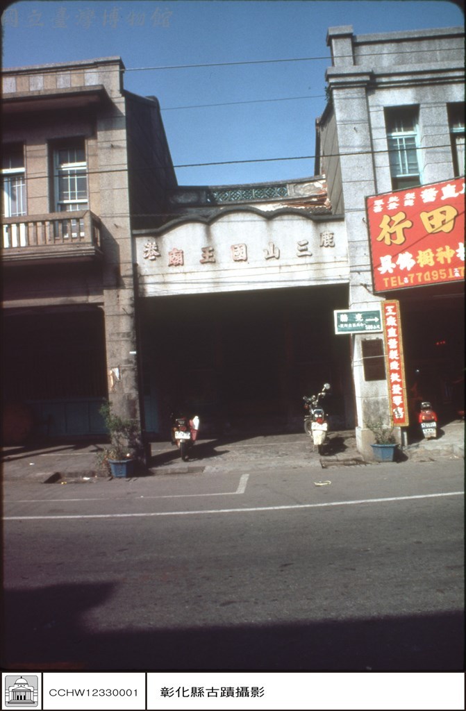大圖瀏覽